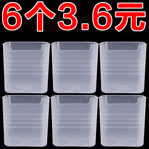 冰箱侧门收纳盒食品分类保鲜盒