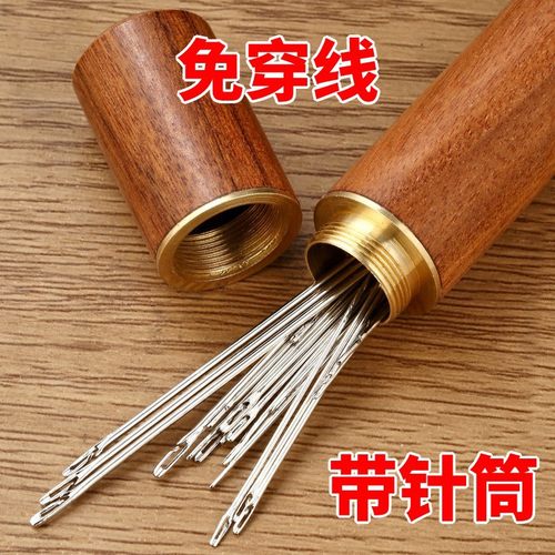 免穿针家用老人专用穿衣针