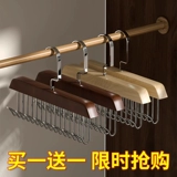 Деревянная универсальная вешалка, нижнее белье, жилет, система хранения для домашнего использования, крючок для сушки из натурального дерева, сушилка, эффект подтяжки