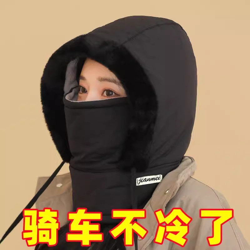 冬季骑车保暖帽子女护耳加绒加厚防寒面罩围脖一体帽防风骑行帽