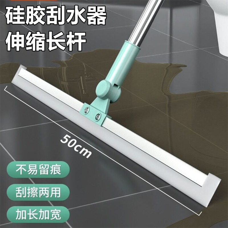 魔术硅胶扫把浴室刮地板拖把