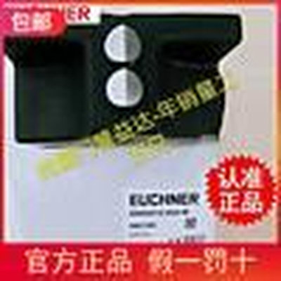 原装EUCHNER安全开关SN04X12-781L-M