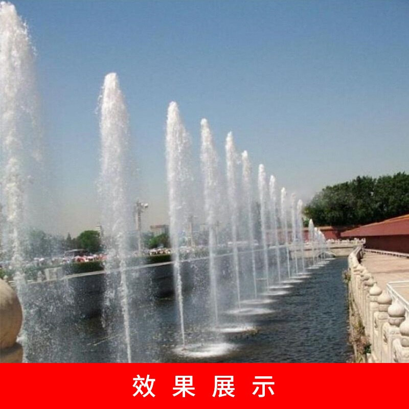4分6分1寸40/50加厚全铜雪松喷头树冰喷头 景观水池冰塔喷泉喷