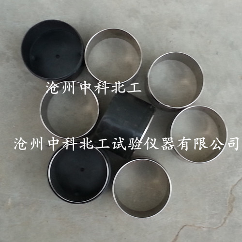 土壤环刀、土样环刀手柄 环刀 取土环刀