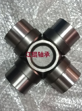纸厂钢厂万向节十字包轴承 SWP160 180 200 225 250 285 315 350