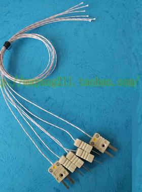 Malcom测温线RCP-600 RCX-GL原装K型测温仪探头RCM-S热电偶KHC-P