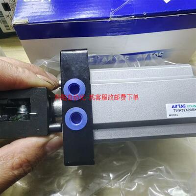 阻挡气缸TWH32x20SKF ,实物拍摄,现货2件,