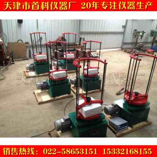 ZBSX-92A免加油振筛机 震击式振筛机 数显震筛机 通用型