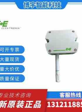 益加义EE160-M1T2A6SBL0SB温湿度传感器EE160-HT3/6替EE16-FT3B53