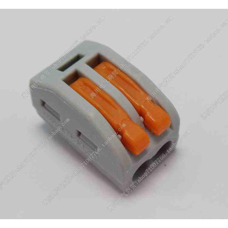 建筑万能接线端子盒PCT-212软硬导线压线帽2孔位电线连接器端子盒