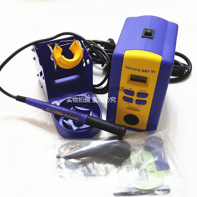 原装日本白光HAKKO数显防静电焊台FX-951插卡调温电烙铁手柄烙铁