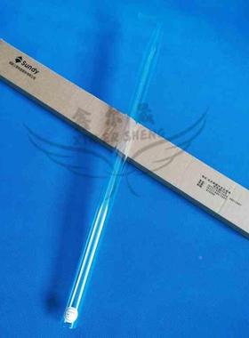 长沙测硫仪石英燃烧管SDS516/616/720/IVa系列定硫仪异径管耐高温