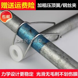降包邮园艺设备温室大棚配件小棚钢丝夹白色镀锌压顶簧钢丝夹大棚