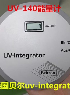 德国贝尔BELTRON UV能量计uv-integrator140焦耳计德国能量仪