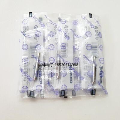 正品日本白光HAKKO936焊台烙铁头900M-T-3C马蹄咀斜嘴FX-888D焊咀