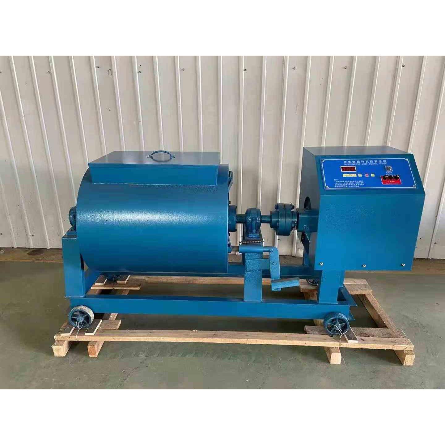 混凝土单卧轴搅拌机电动搅拌机15/30L/60L轴强制式单卧砂浆搅拌机