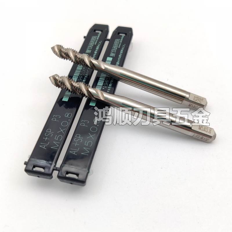 进口YAMAWA铝用螺旋丝锥AL+SP P3 m1.4m1.6m1.2m2m3m4m5m6m8m10