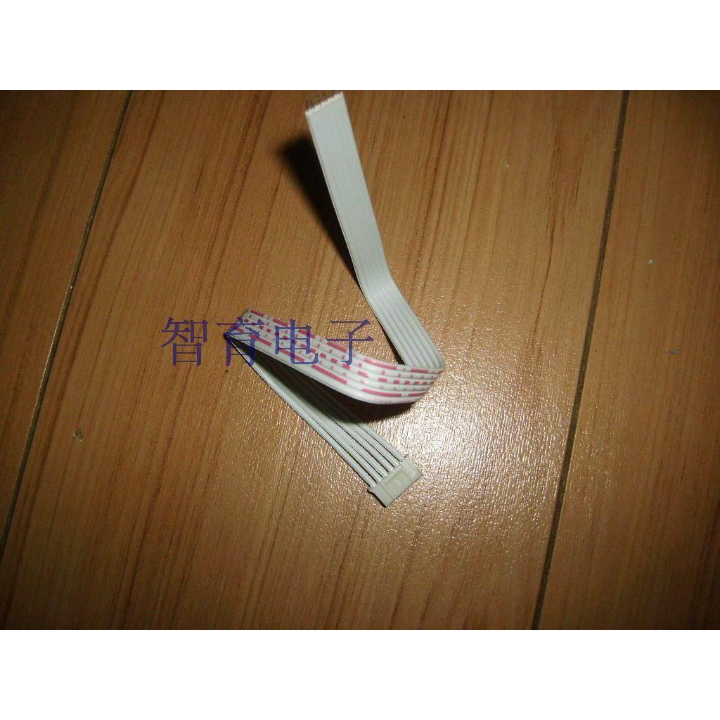 PH2.0mm-6P红白线25cm长度黑武士专用电位器连接线