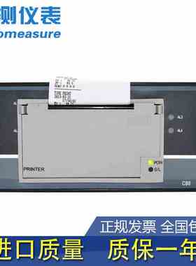 打印机 RS232C串口打印机 热敏打印纸 无纸记录仪配套打印机