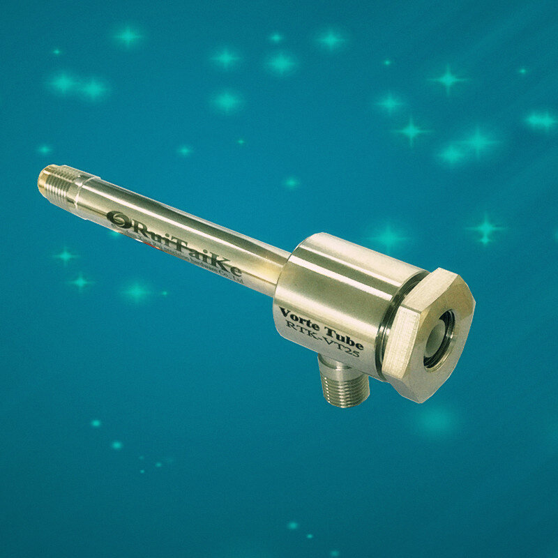 制冷涡流管机箱冷却器冷风枪涡旋制冷管cnc雕铣机涡流冷却棒装