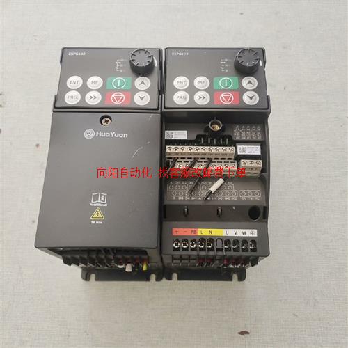 华远变频器,S1-2S0015-B,现货两台,有一台少一个盖