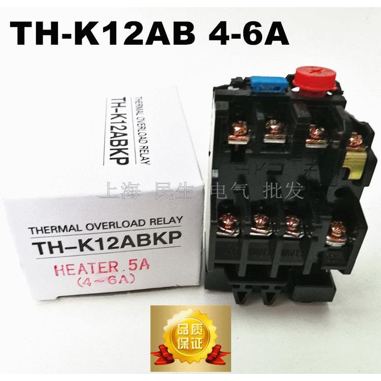 空压机磁力启动器热继电器 TH-K12AB 电动机过载断相保护器 4-6A
