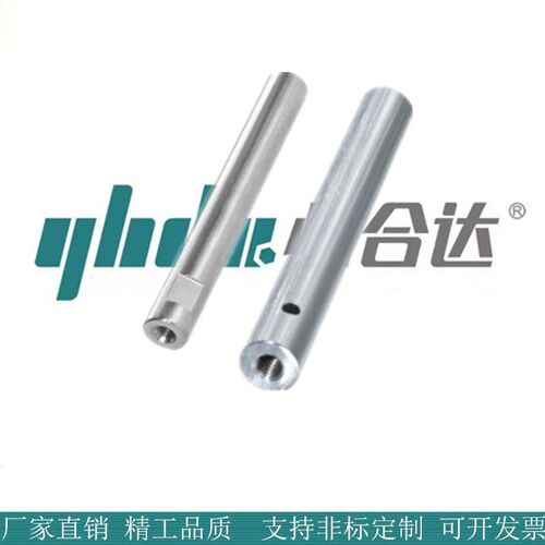 怡合导向轴SCE01 SCF02 SCE06/07/21/22/32/31-D10/13/15光轴