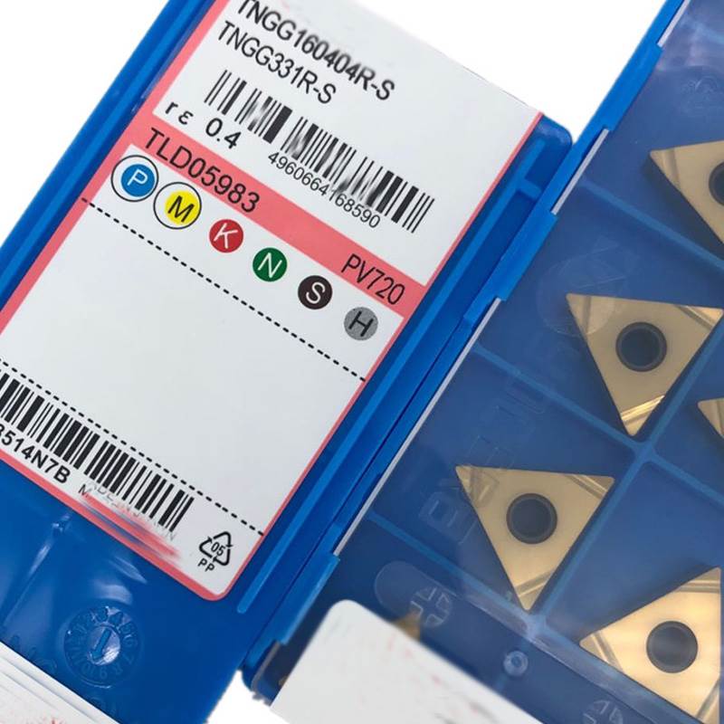 进口日本数控刀片TNGG160404R-S PV7020 TNGG160402R-S/L-S PV720