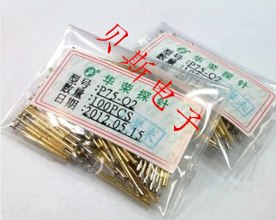 《华荣探针》P75-Q2(4脚梅花头型)测试针1.02MM探针 弹簧针