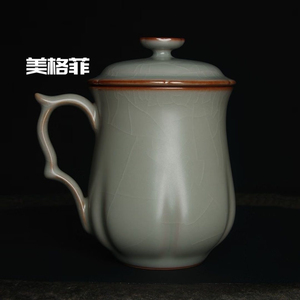 柏采柏采汝窑茶杯四代粉青柏采窑束莲办公杯带盖手工大容量办公室