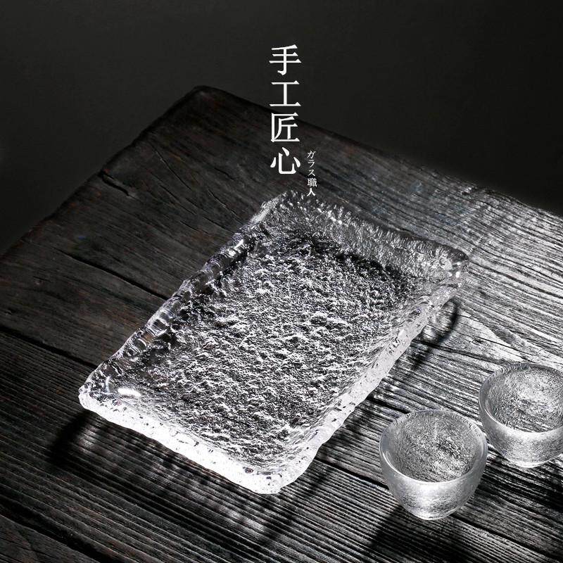 日式水晶玻璃茶盘酒具盘收纳托盘家用客厅轻奢摆盘装饰甜品水果盘