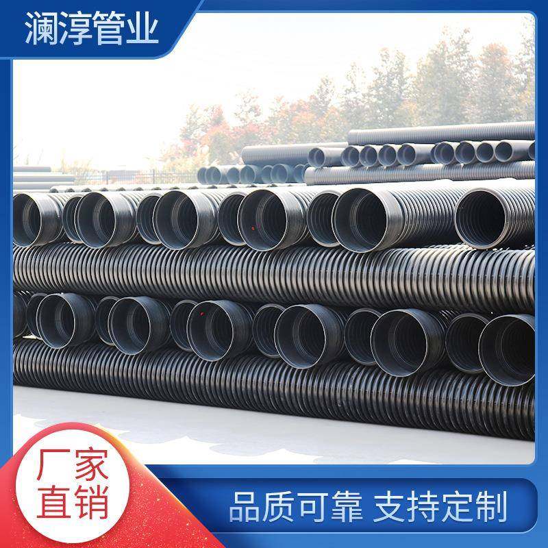 hdpe双壁波纹管排污聚乙烯管市政道路工程管材厂家PE波纹管,基础建材,水管配件,淘宝优惠券,粉丝福利购,淘宝优惠卷