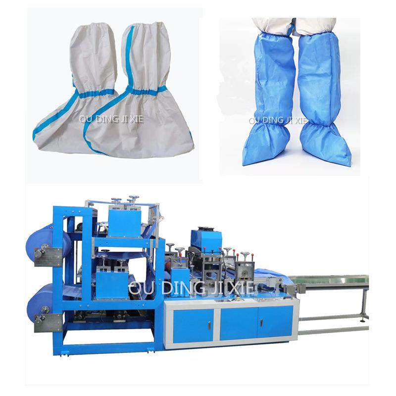 一次性靴套机透气膜无纺布长筒脚套机器防护隔离高筒鞋套设备,纺织面料/辅料/配套,其他纺织机械,淘宝优惠券,粉丝福利购,淘宝优惠卷