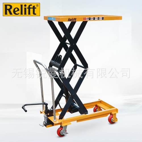 手动液压升降平台车PTS500双剪叉模具手推车小型平板车