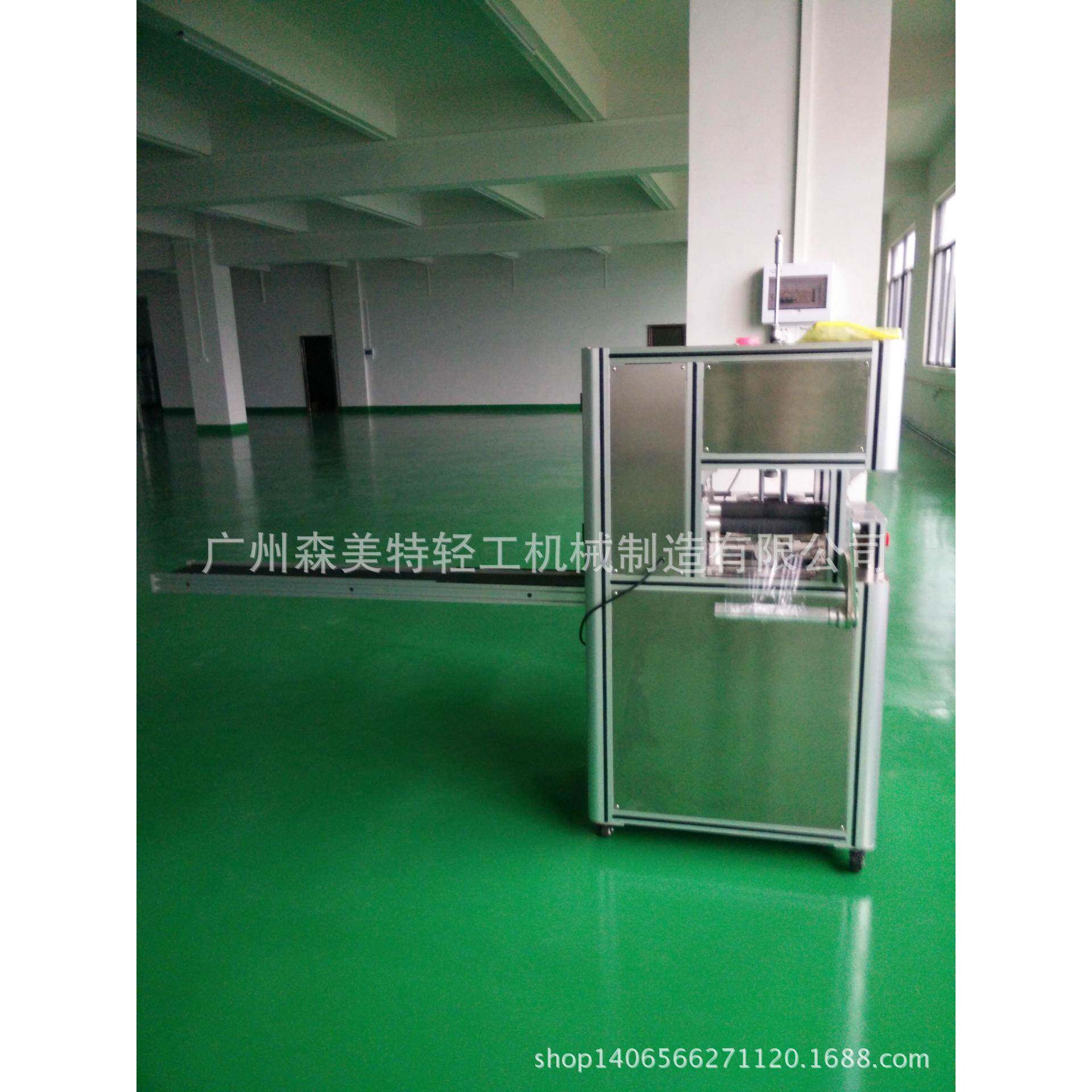 圆形菊花形心形贝壳形花瓣形异形香皂的PE拉伸膜包装肥皂透明皂机