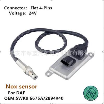 跨境DAF达夫氮氧传感器5WK96675A-28949402871979NoxSensor