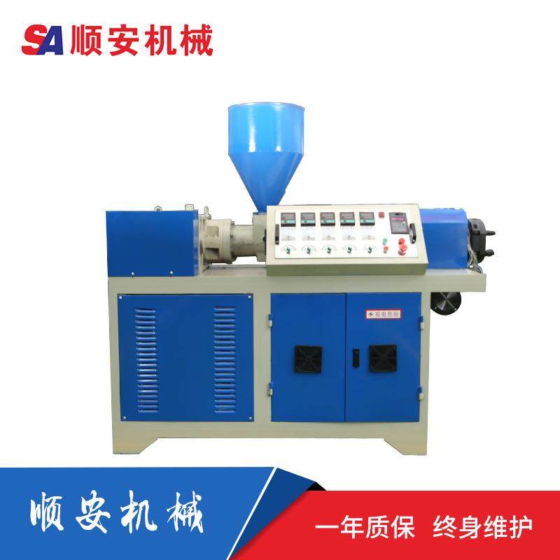 现货供应单螺杆塑料挤出机小型pvc型材机械设备pc管材5065挤出机,五金/工具,挤出机,淘宝优惠券,粉丝福利购,淘宝优惠卷