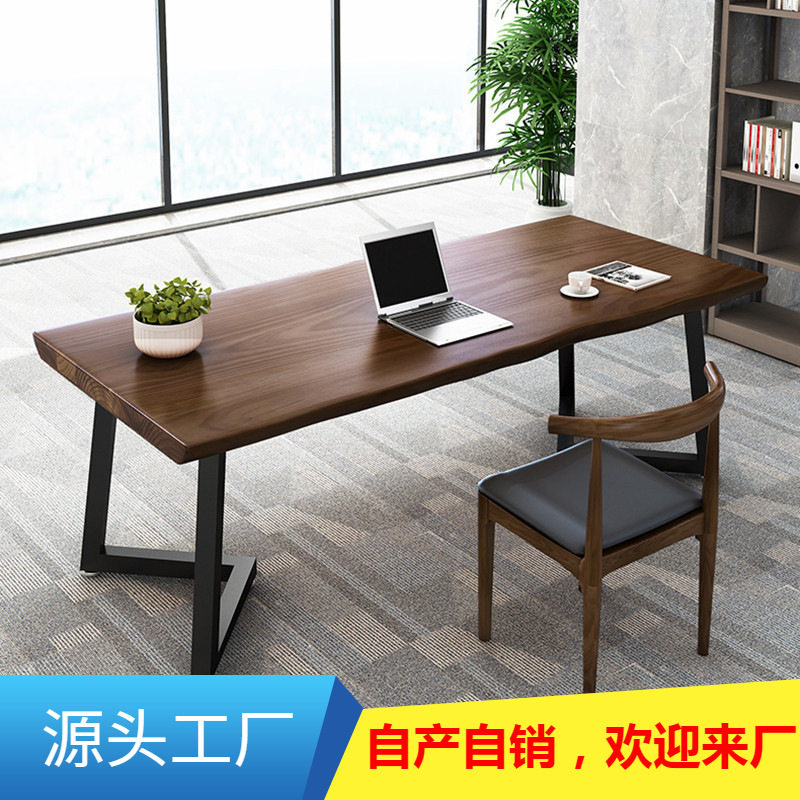 美式学生书桌办公桌椅实木办公桌现代台式家用电脑桌书桌