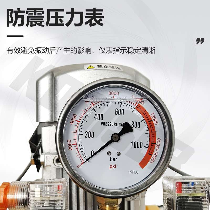 双回路电动液压泵站GYB-700AII脚踩泵浦双油路液压站双向高压油泵