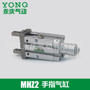 厂家直销 气动机械夹手双作用平行气抓MHZ2-32D手指气缸