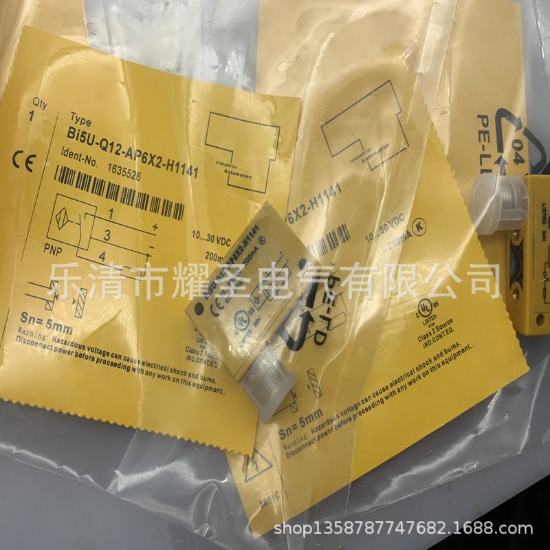 M12 实物全新接近开关Bi5U-Q12-AP6X2-H1141 AN6X2质保一年
