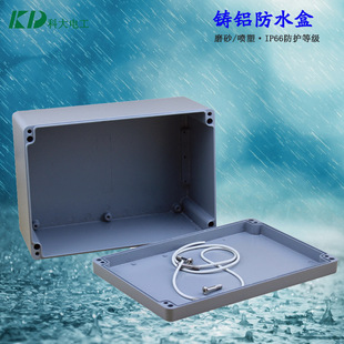 机器铝合金接线防水盒 95毫米铸铝接线盒 隧道工程使用 235 340