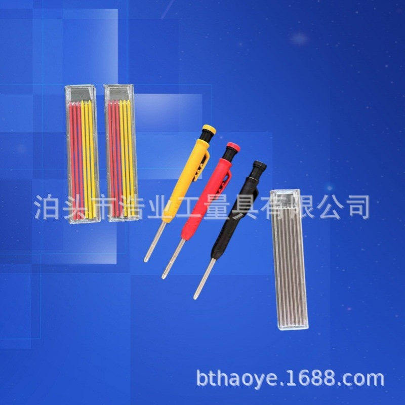 红黑橙3色木工深孔笔+3盒配套笔芯 红黄混合装彩铅 木工划线笔