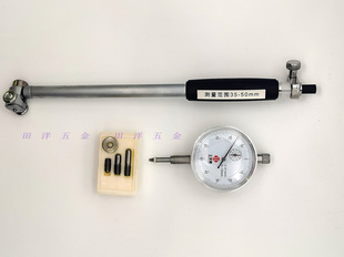160mm内径量表量缸 上海工字牌内径百分表18