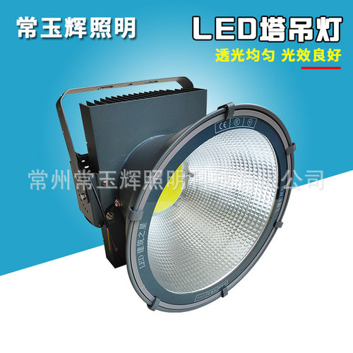 LED塔吊灯400W800W1000W建筑之星工地探照灯投光灯球场灯户外射灯