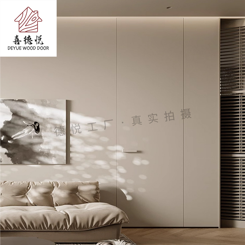 实木室内门南京厂家无框门铝木门极简隐框门窄边卧室门全屋隐形门