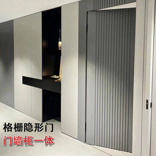 免漆实木多层板零度无漆门酒店静音室隐形门内平开木饰面格栅