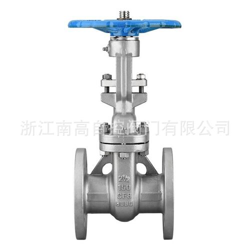 Z41W-150LB手动不锈钢法兰闸阀  DN300 密封光滑，密封性能好