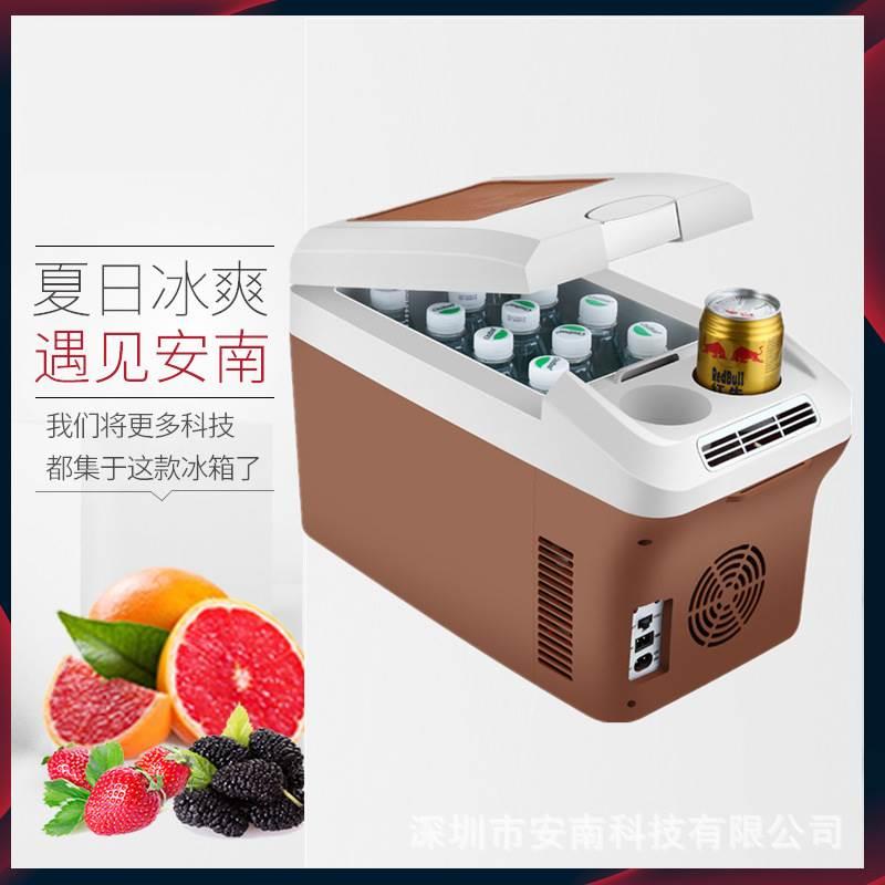 跨境新款卧式货车户外垂钓冷藏小冰箱车家两用制冷暖箱汽车冰箱