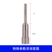 保护管热电偶双金属温度计套管304不锈钢保护套工业焊接宝塔底座